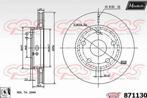 Maxtech 871130.0080 - Əyləc Diski furqanavto.az