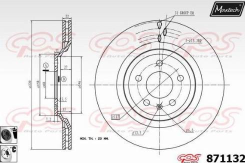 Maxtech 871132.6060 - Əyləc Diski furqanavto.az