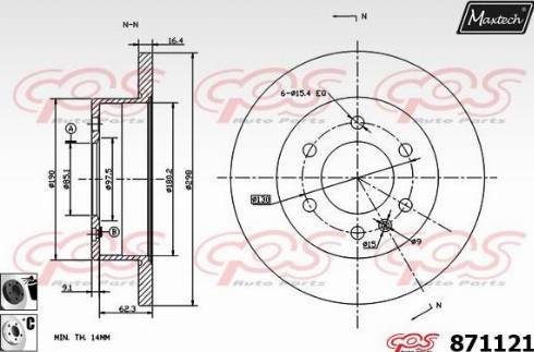 Maxtech 871121.6060 - Əyləc Diski furqanavto.az