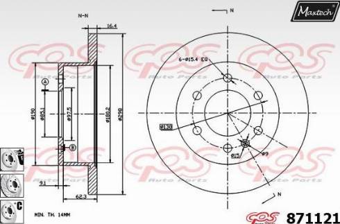 Maxtech 871121.6880 - Əyləc Diski furqanavto.az