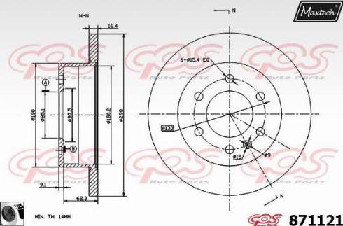 Maxtech 871121.0060 - Əyləc Diski furqanavto.az