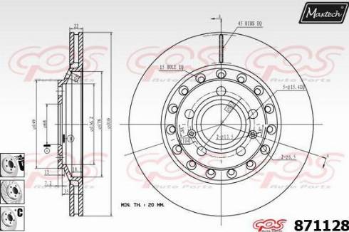 Maxtech 871128.6980 - Əyləc Diski furqanavto.az