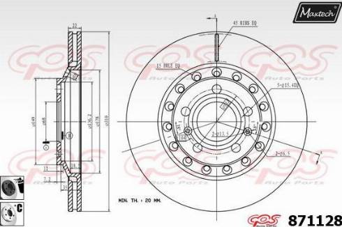 Maxtech 871128.6060 - Əyləc Diski furqanavto.az