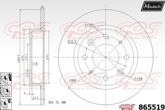 Maxtech 871123 - Əyləc Diski furqanavto.az