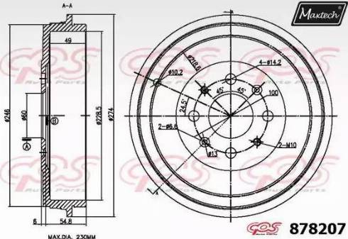 Maxtech 878207.0000 - Əyləc barabanı furqanavto.az