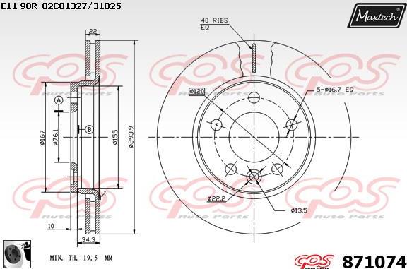 Maxtech 873594 - Əyləc Diski furqanavto.az