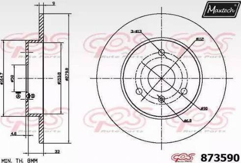 Maxtech 873590.0000 - Əyləc Diski furqanavto.az