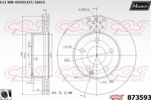 Maxtech 873593.0060 - Əyləc Diski furqanavto.az