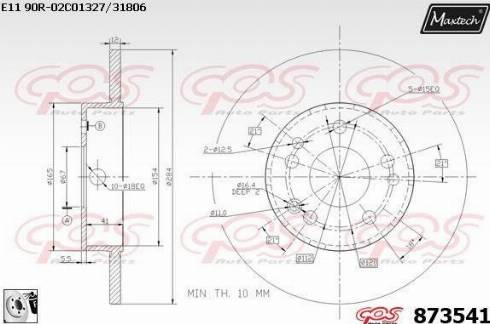 Maxtech 873541.0080 - Əyləc Diski furqanavto.az