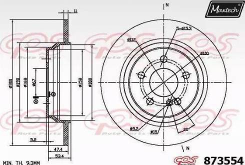 Maxtech 873554.0000 - Əyləc Diski furqanavto.az