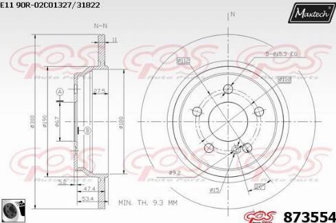 Maxtech 873554.0060 - Əyləc Diski furqanavto.az