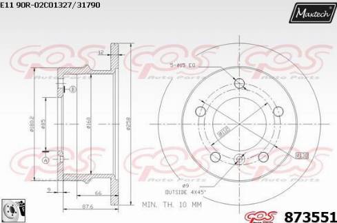 Maxtech 873551.0080 - Əyləc Diski furqanavto.az