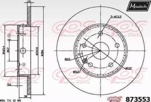 Maxtech 873553.6060 - Əyləc Diski www.furqanavto.az