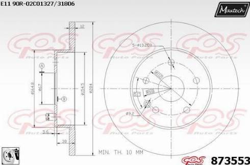 Maxtech 873553.0080 - Əyləc Diski furqanavto.az