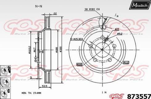 Maxtech 873557.6980 - Əyləc Diski furqanavto.az