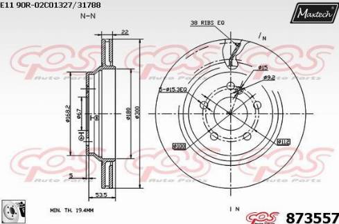 Maxtech 873557.0080 - Əyləc Diski furqanavto.az