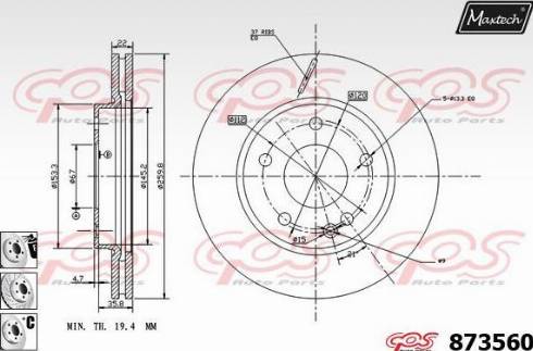 Maxtech 873560.6980 - Əyləc Diski furqanavto.az