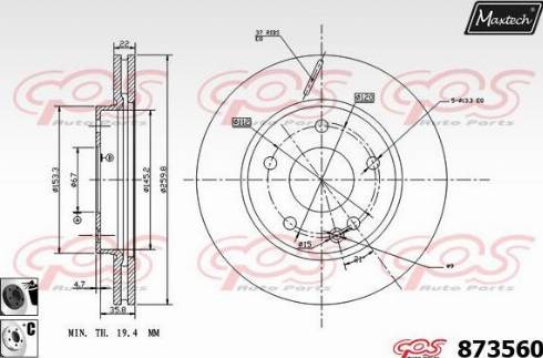 Maxtech 873560.6060 - Əyləc Diski furqanavto.az