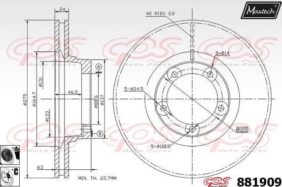 Maxtech 873560 - Əyləc Diski furqanavto.az