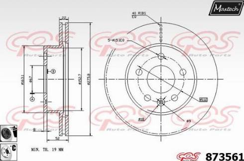 Maxtech 873561.6060 - Əyləc Diski furqanavto.az