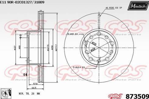 Maxtech 873509.0080 - Əyləc Diski furqanavto.az