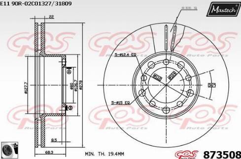 Maxtech 873508.0060 - Əyləc Diski furqanavto.az