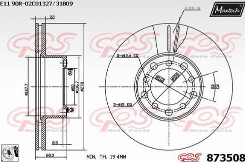 Maxtech 873508.0080 - Əyləc Diski furqanavto.az