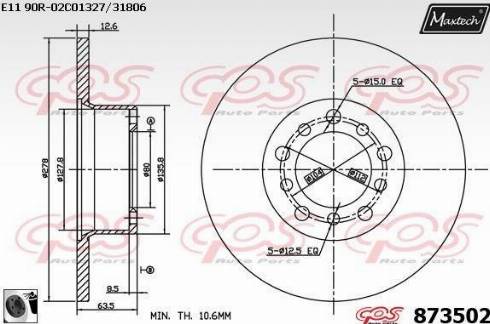 Maxtech 873502.0060 - Əyləc Diski furqanavto.az