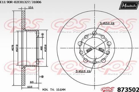 Maxtech 873502.0000 - Əyləc Diski furqanavto.az