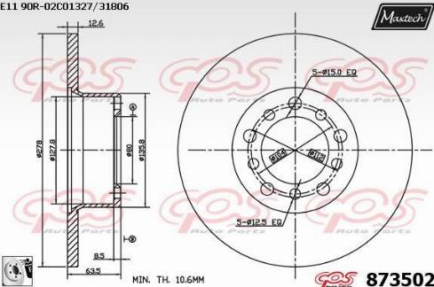 Maxtech 873502.0080 - Əyləc Diski furqanavto.az