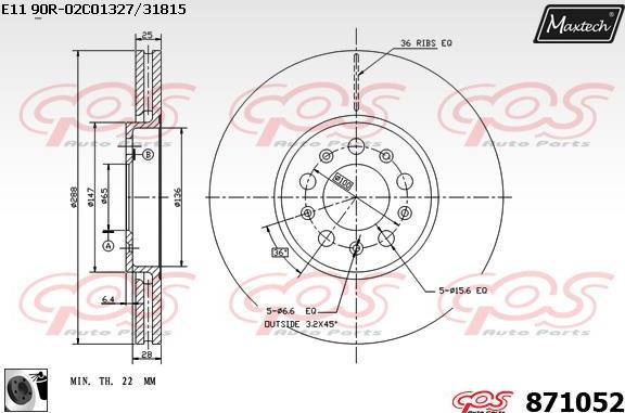 Maxtech 873584 - Əyləc Diski furqanavto.az