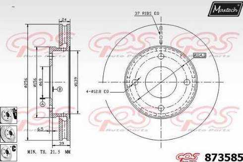 Maxtech 873585.6980 - Əyləc Diski furqanavto.az