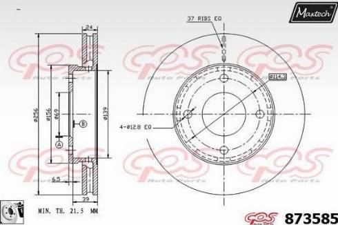 Maxtech 873585.0080 - Əyləc Diski furqanavto.az