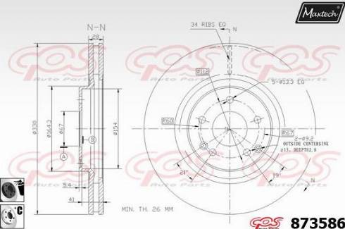 Maxtech 873586.6060 - Əyləc Diski furqanavto.az