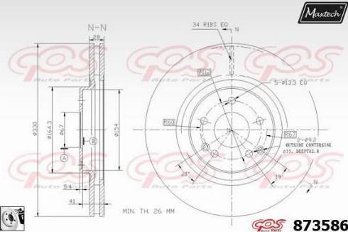 Maxtech 873586.0080 - Əyləc Diski furqanavto.az