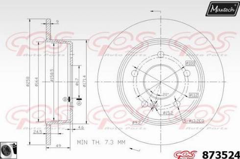 Maxtech 873524.0060 - Əyləc Diski furqanavto.az