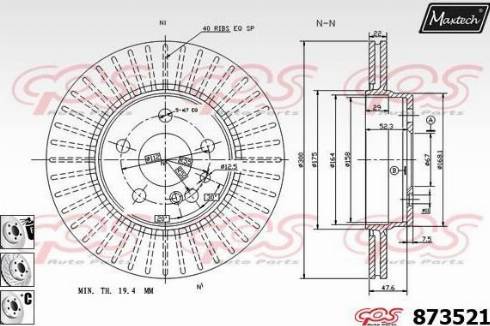 Maxtech 873521.6980 - Əyləc Diski furqanavto.az