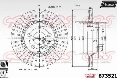 Maxtech 873521.6060 - Əyləc Diski furqanavto.az