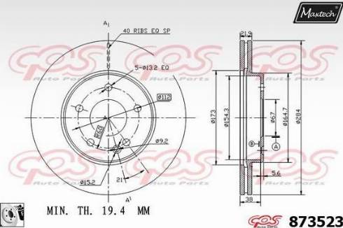 Maxtech 873523.0080 - Əyləc Diski furqanavto.az