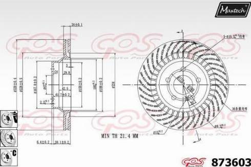 Maxtech 873603.6980 - Əyləc Diski furqanavto.az