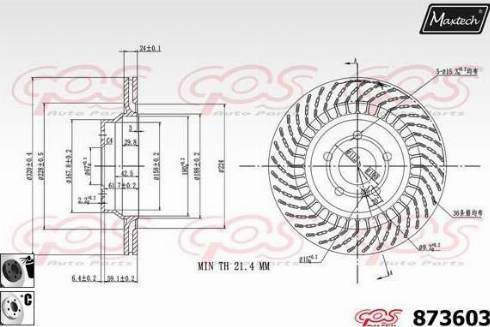 Maxtech 873603.6060 - Əyləc Diski furqanavto.az