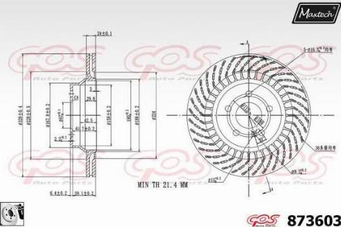 Maxtech 873603.0080 - Əyləc Diski furqanavto.az