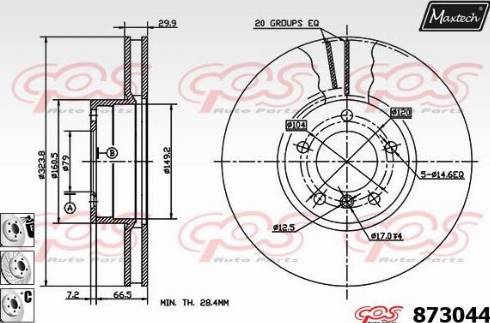 Maxtech 873044.6980 - Əyləc Diski furqanavto.az