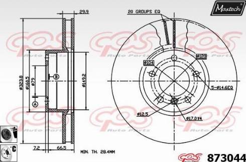 Maxtech 873044.6060 - Əyləc Diski furqanavto.az