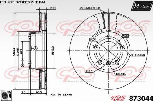 Maxtech 873044.0060 - Əyləc Diski furqanavto.az