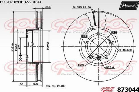 Maxtech 873044.0000 - Əyləc Diski furqanavto.az