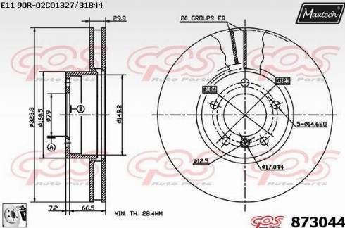 Maxtech 873044.0080 - Əyləc Diski furqanavto.az