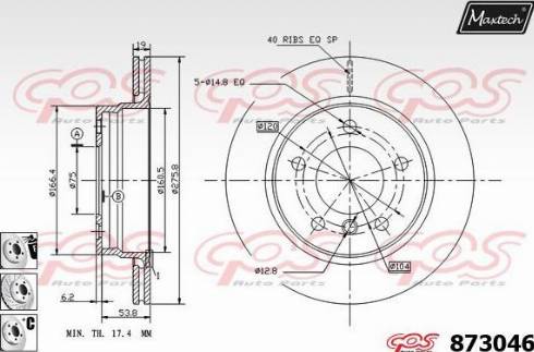 Maxtech 873046.6980 - Əyləc Diski furqanavto.az