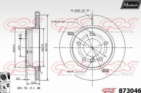 Maxtech 873046.6060 - Əyləc Diski furqanavto.az