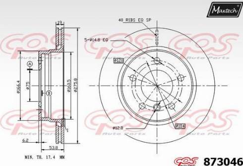 Maxtech 873046.0000 - Əyləc Diski furqanavto.az